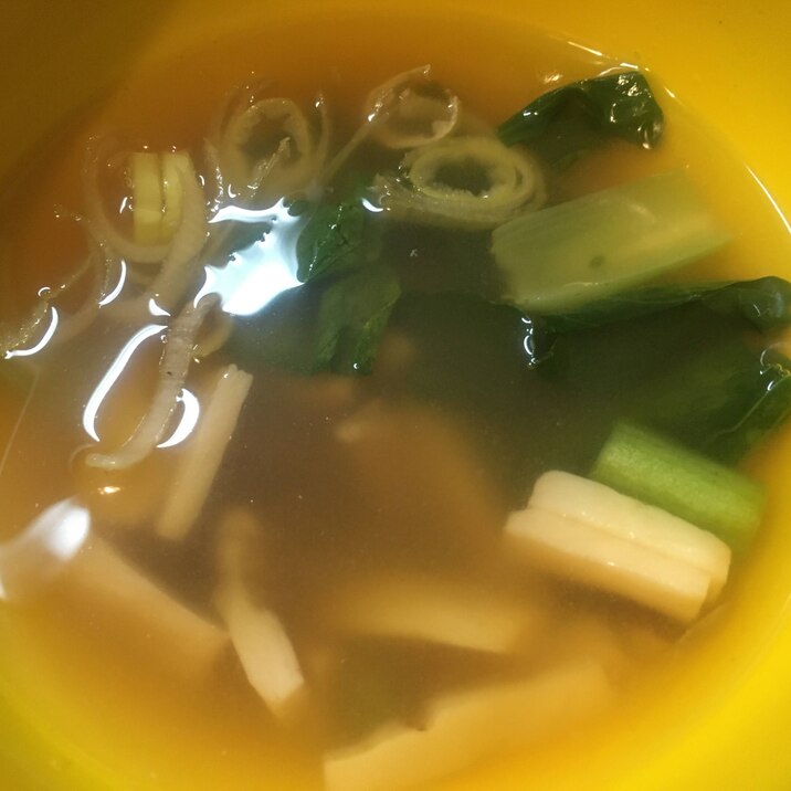 エリンギ、小松菜、ねぎの味噌汁